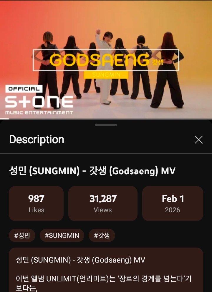 24 hours after their release, the MVs for "Dancing Under The Stars" and "GodSaeng" have already reached 32k and 31k views respectively! 🌟🔥 Let’s keep streaming!

📎 youtu.be/He3X6EVXYWw?si…
📎 youtu.be/2i89jTziQnM?si…

#Sungmin #성민 @LIU_Sungmi