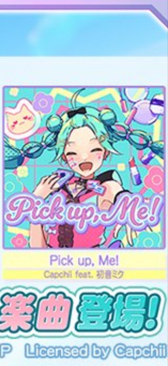 こうちゃん (@koutan3939) / Posts / X