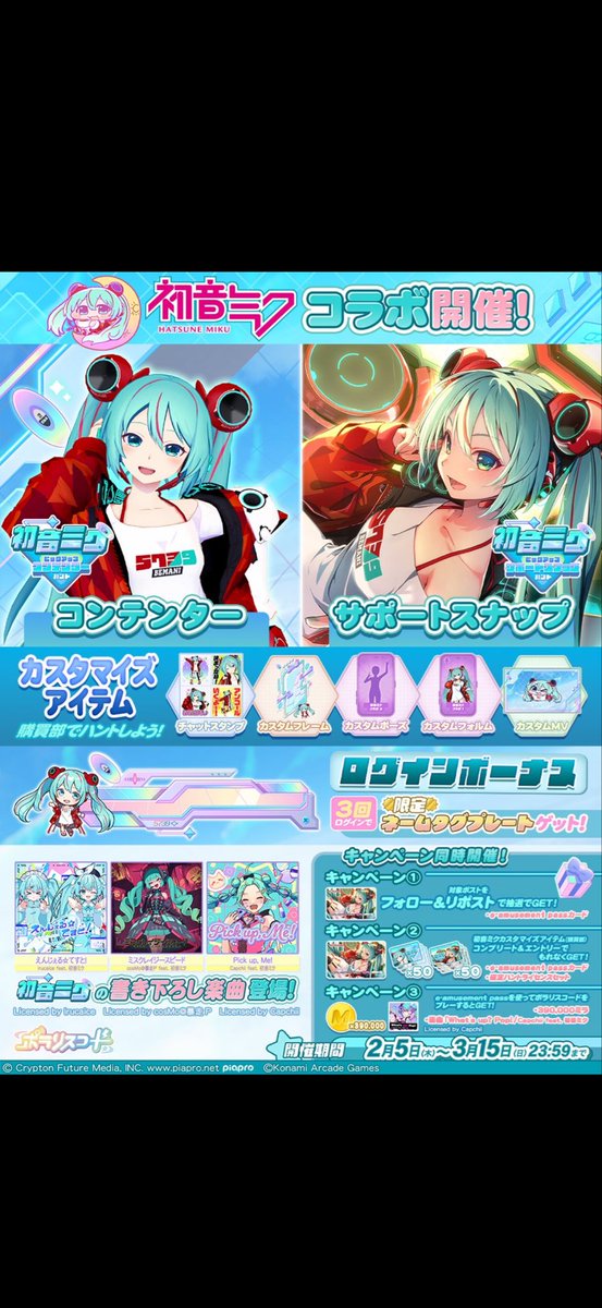 こうちゃん (@koutan3939) / Posts / X