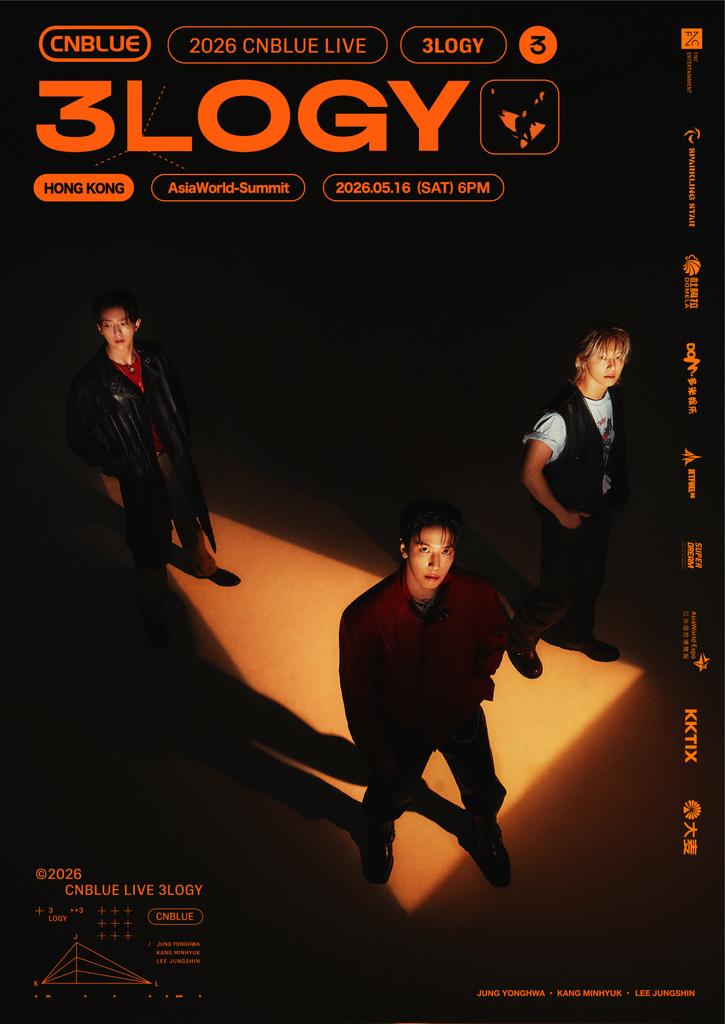 JetFuelOG_Musicpublishing tweet media