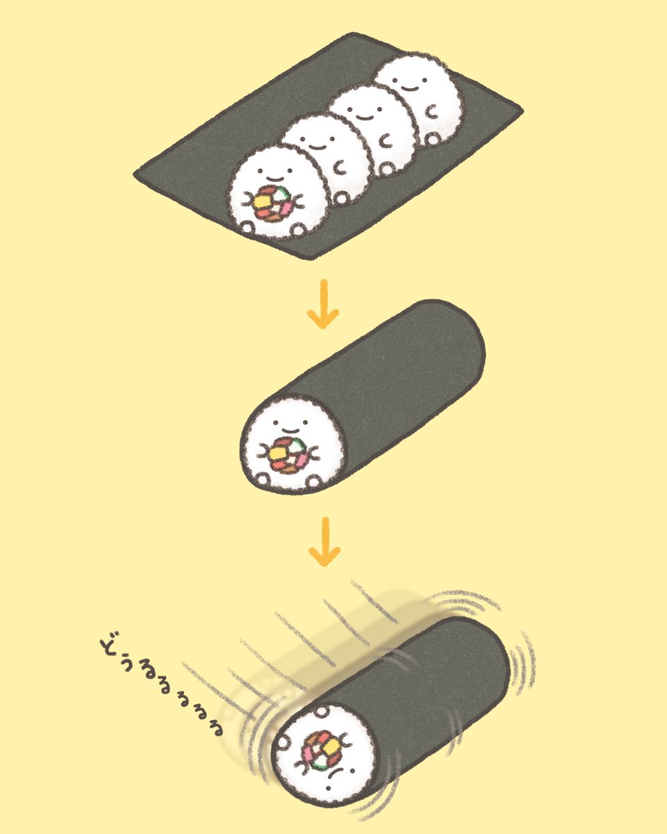 恵方巻きおにぎり