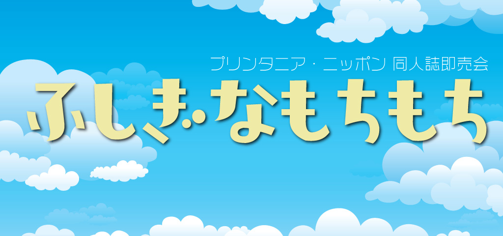 赤ブーブー通信社 (@AKABOO_OFFICIAL) / Posts / X