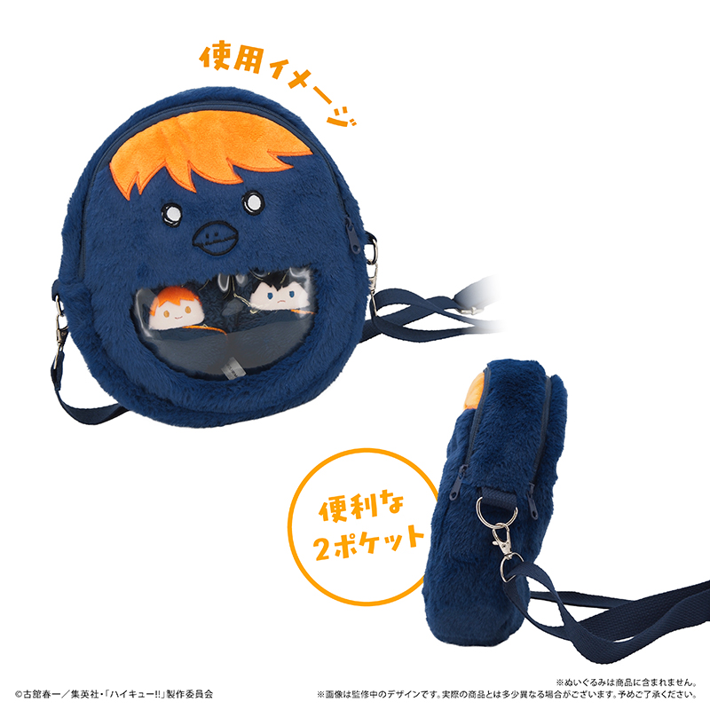 株式会社タピオカ (@tapioca201818) / Posts / X