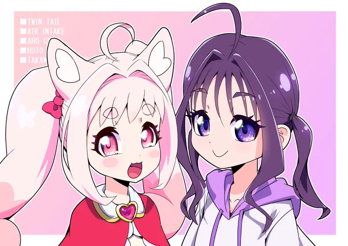 #ツインテールの日 忘れてた。