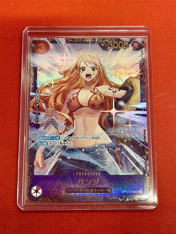 ✨✨🌟#ワンピースカード 特価情報🌟✨✨ サンジ【フラッグシップ