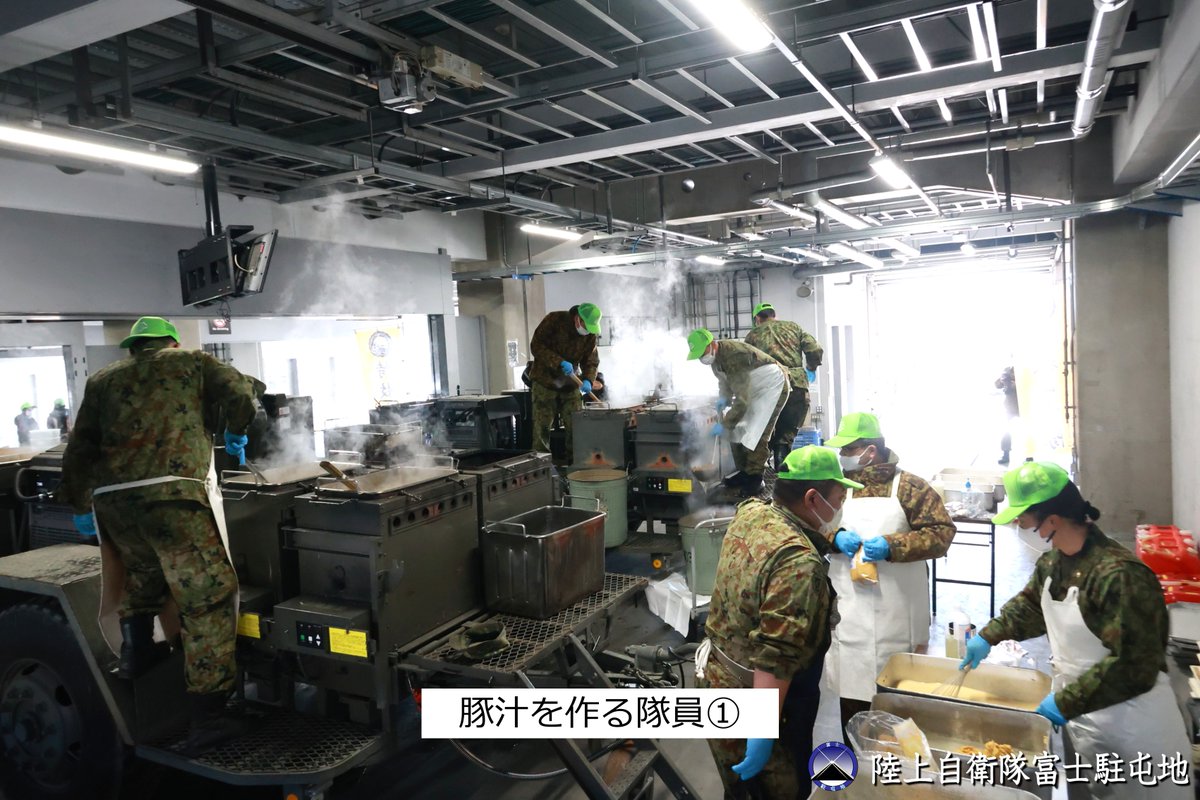 陸上自衛隊 富士駐屯地 (富士学校) @公式 tweet media