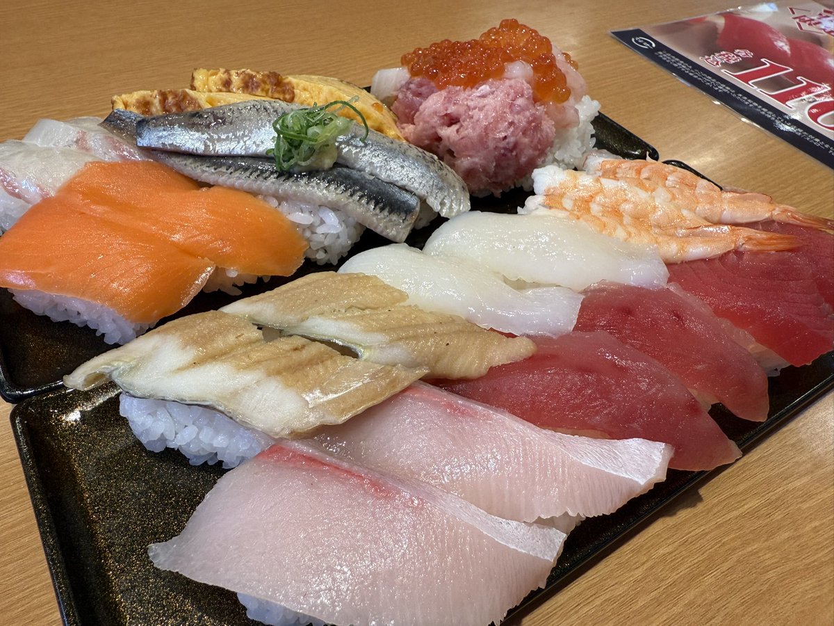 acezero_g's tweet photo. 自分にも遂にまいど盛りを食べる機会がやってきた。
#スシロー https://t.co/hUzo8OYQQI