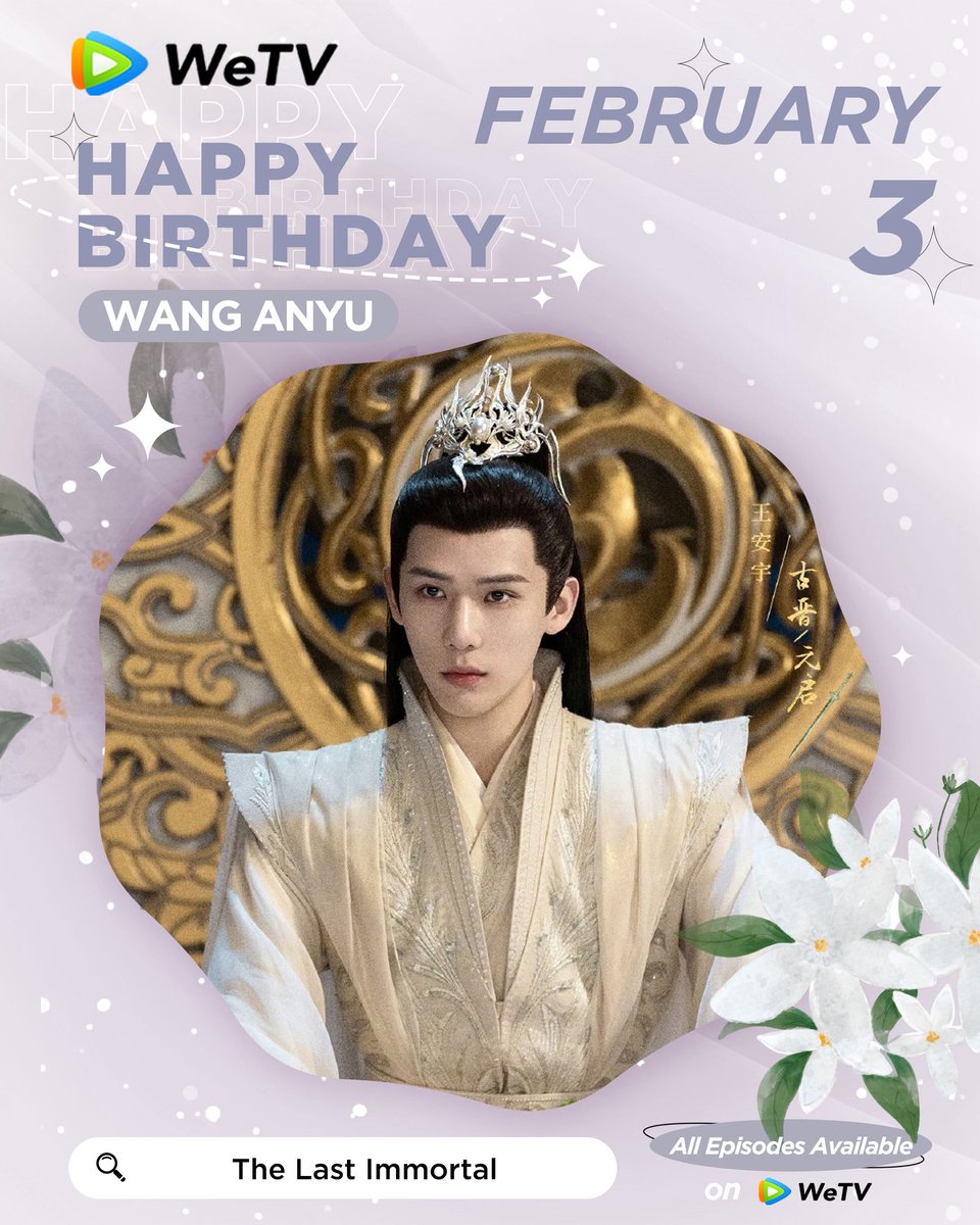 WeTVOfficial's tweet photo. Happy Birthday to #WangAnyu 🎂💕
Love your performance in #BePassionatelyinLove #SuchAGoodLove
#ForeverLove #ToFlyWithYou #TheLastImmortal #OdeToJoyV
Looking forward to more of your amazing works. ✨
#王安宇 #陷入我们的热恋 #值得爱 #百岁之好一言为定 #陪你逐风飞翔 #神隐 #欢乐颂5 #WeTV #WeTVAlwaysMore