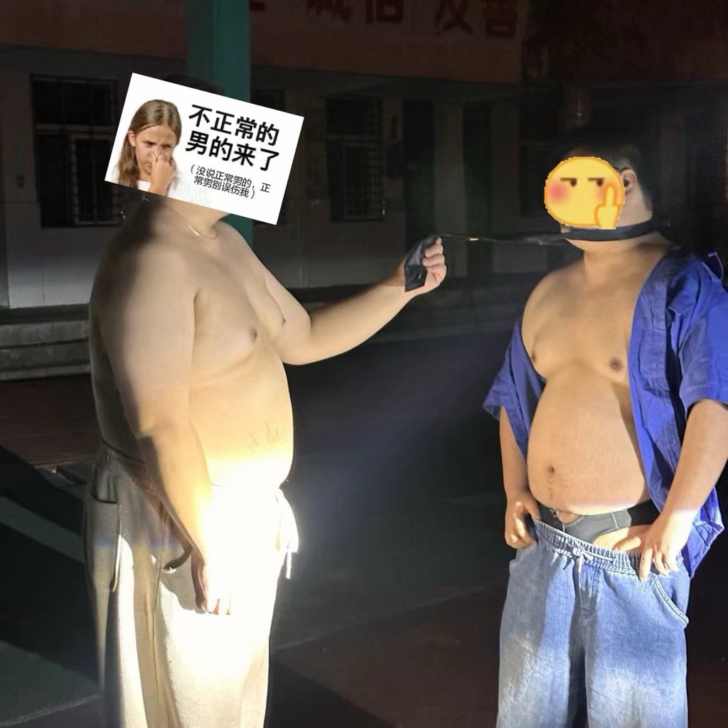 玉玉玉玉 tweet media