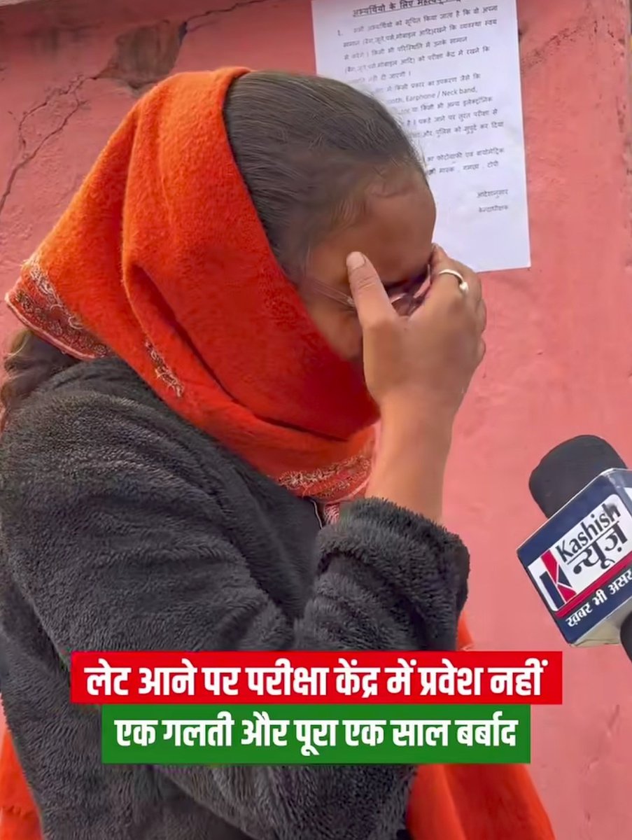 rinshu tiwari tweet media