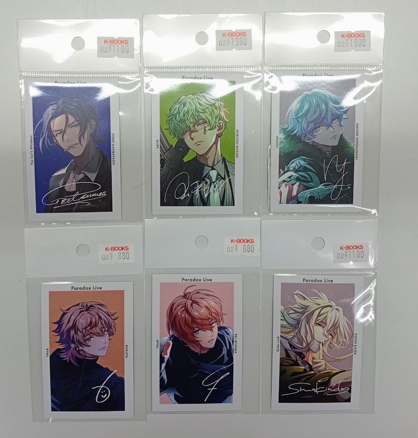Paradox Live パラライ 智生 6周年 Gプリ サイン入り 特典 入荷情報