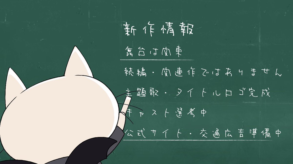 きー777様♡ありがとうございます♡ Naoki135@sprite15周年🍫🌸🪶🌼 (@itousami15396) / Posts / X