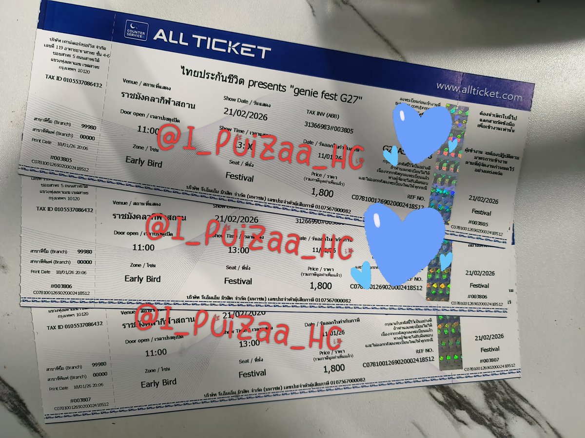 I_PuiZaa_HC's tweet photo. ปล่อยบัตร #G27Fest 3 ใบ / ใบล่ะ 1500 บาท

นัดรับ สยาม หรือ ลาดพร้าว 101

นัดรับ เจอ จ่าย จบ ไม่มิจจี้แน่นอนค่ะ

ติดธุระด่วน ไม่ได้ไป 😭😭

#g27 #geniefest https://t.co/L4ran7dJPH