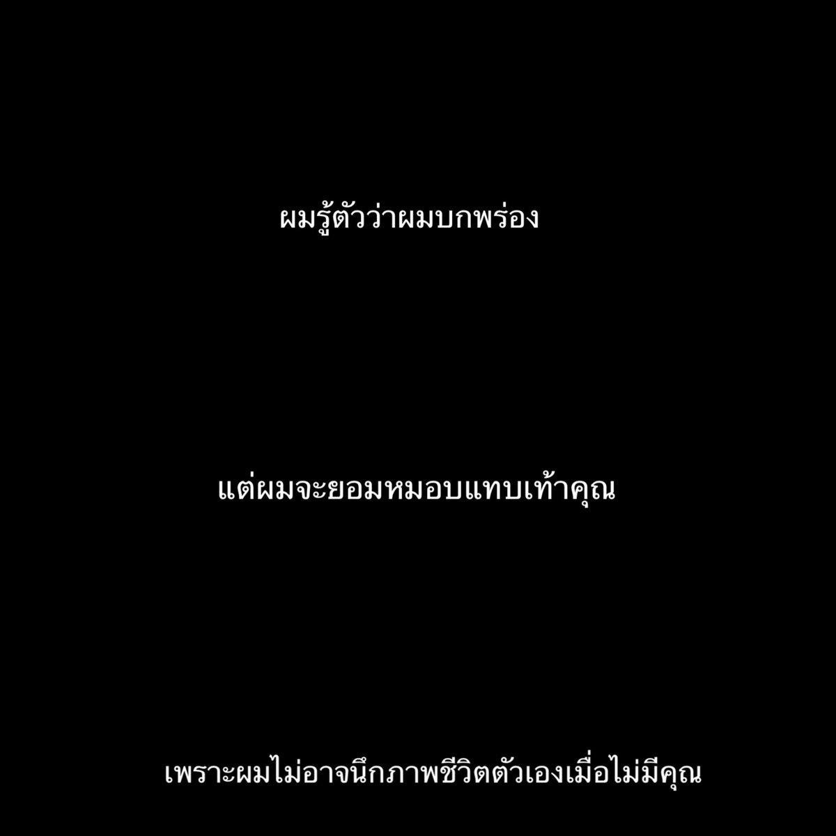 ： ︎🌳˙ϖ˙ tweet media