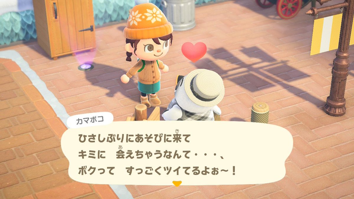 13_rito's tweet photo. 前に住んでた住民さんが、島のリゾートホテルに来てくれるの嬉しすぎるー！！ https://t.co/QnQiyyhRcC