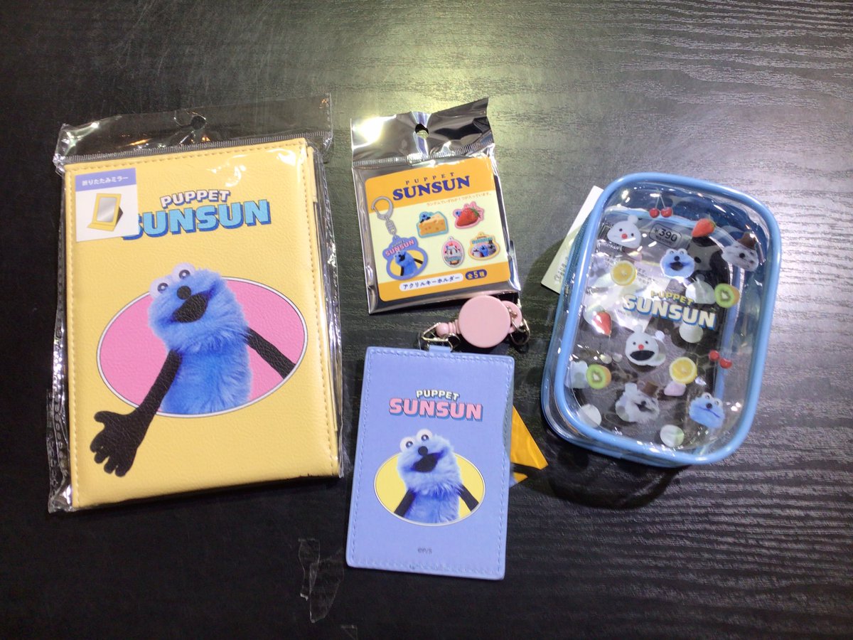 💙❤️ 再入荷 💙❤️

スンスンから再入荷情報‼️

🎀 パスケース
🎀 アクリルキーホルダー
🎀 クリアリップポーチ
🎀 折り畳みミラー

などが再入荷致しました^_^

こちらの商品は390円【税込429円】
是非店頭にてご覧下さいませ🛒💨