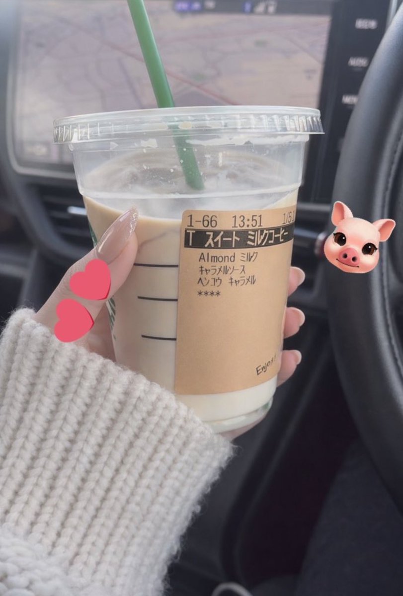 ︎︎中野マチ子 •⩊• tweet media