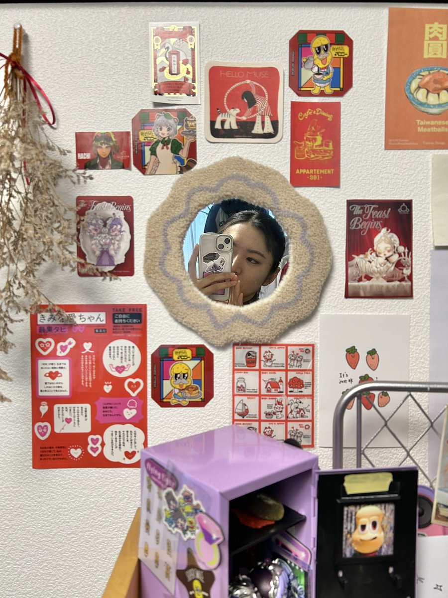 🍎❤️🪞🍓📮