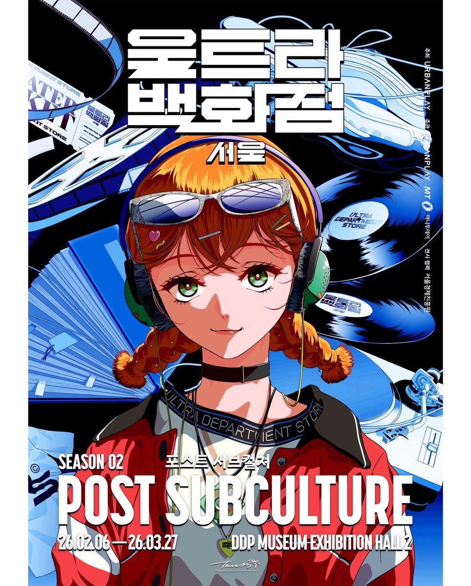 나무13 tweet media