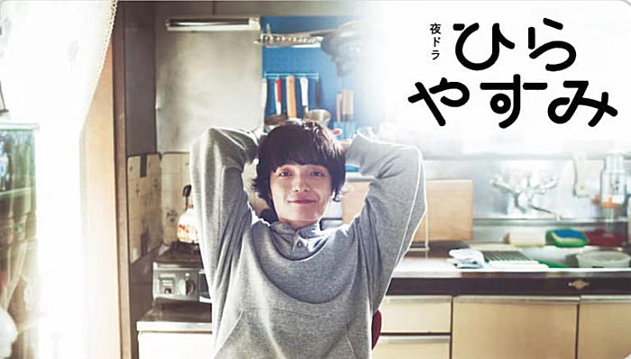 第1回芦原妃名子賞(2025年度) #芦原妃名子 #セクシー田中さん 発表
