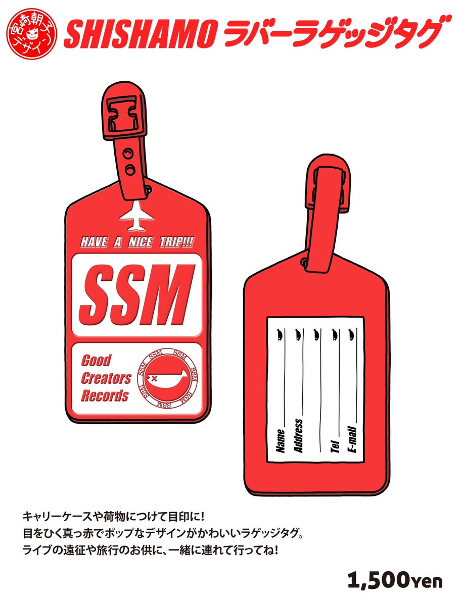 SHISHAMO (@SHISHAMO_BAND) / Posts / X