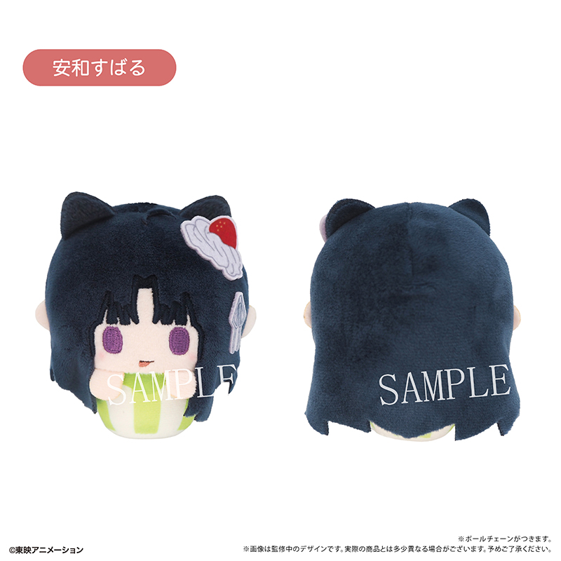 たぴおか さま専用 株式会社タピオカ (@tapioca201818) / Posts / X