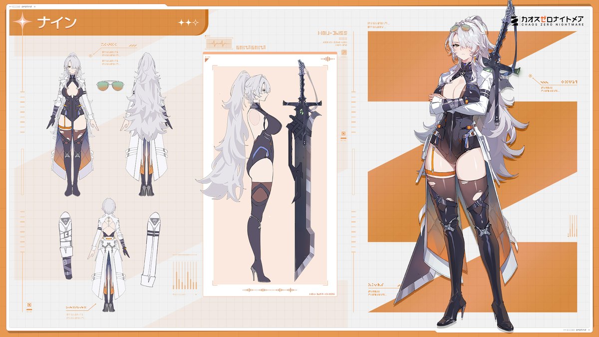 CZN_Official_JP's tweet image. ◤ナインの設定画公開◢

「強くなる方法？死ぬ気で限界に挑め。何？他の方法はない。それだけだ」

戦場でも恐れ知らずの揺るぎない傭兵。
危険な依頼を次々と引き受けながらも、生還率100%という伝説を作り上げた「ナイン」の設定画を公開✨

#カオスゼロナイトメア #カオゼロ #ChaosZeroNightmare
