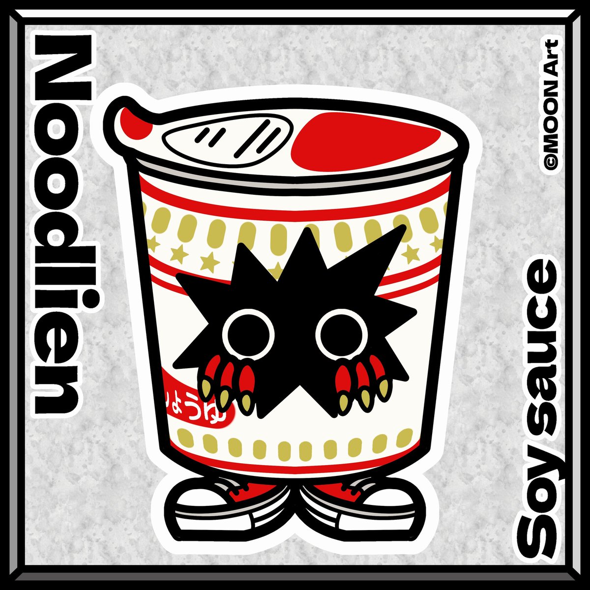 MOON Art デモンソフビ 2点 新品未開封品 公式】MOON Art (@Moon_art_com) / Posts / X