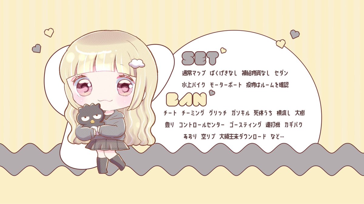 ⛅️🐶𝖼𝗈𝗅𝗅𝖺𝖻𝗈 𝗋𝗈𝗈𝗆﹏﹏﹏✩.*˚

▷2/3   21:00    #シングル
▶¥ 500-1000 𝗑𝗉
  └𝐩𝐚𝐬𝐬𝐉𝐔𝐒𝐓 <a href="/_Iatr/">⛅️</a>

▷▶<a href="/_gppn/">ゆに⛅️</a> ⛅️ <a href="/j2_yun/">ゆん🐶</a> 🐶
𝐅𝐑«全»▷ ff巻込 絵文字添え

▶▷追加𝖨𝖣 . 21:00  シングル

壁車( ˙꒳​˙✕)ﾊﾞﾂ

 #シングルゲリラ  #21時00分
