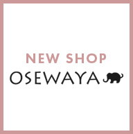 osewaya's tweet photo. OSEWAYA さいたま新都心店 オープンのお知らせ https://t.co/JBhWplxCAD https://t.co/GxgN5FadFw