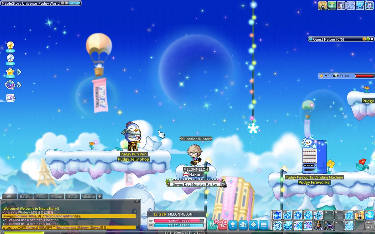 Lucky Penguins

Name:MelonMelon
Server：Ain

#MapleStoryN #500PudgyJellies
@MapleStoryU <a href="/pudgypenguins/">Pudgy Penguins</a>