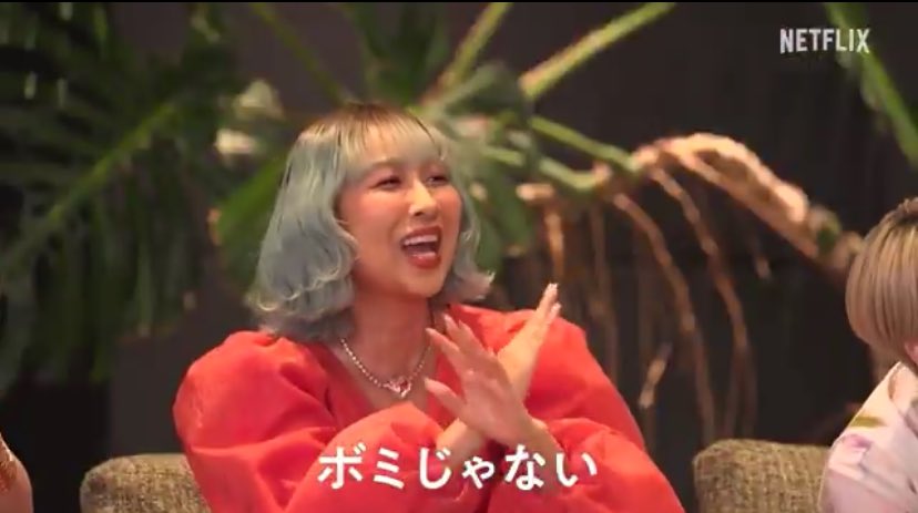 ねえ何これwwwwwwwwwww