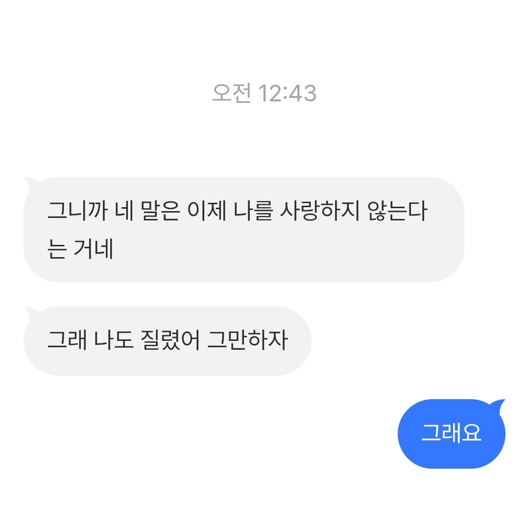 (｡◝‿◜｡) tweet media