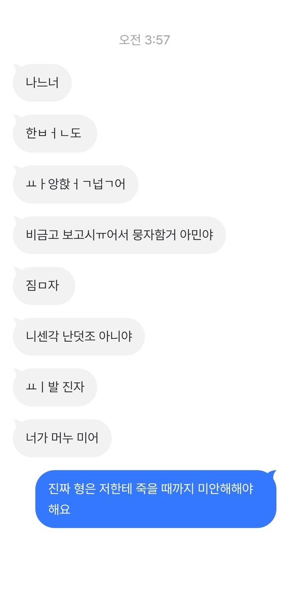 (｡◝‿◜｡) tweet media