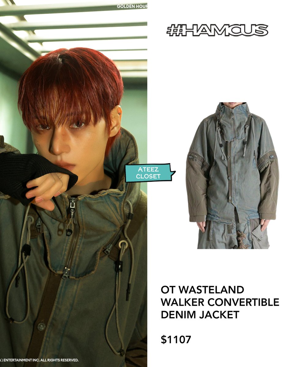 ATEEZ CLOSET tweet media