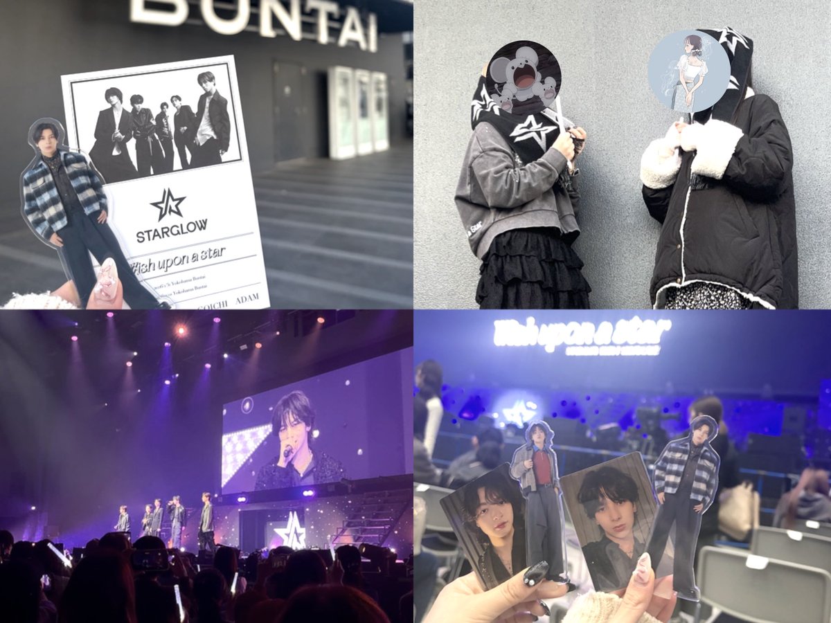 えみ🐨 tweet media