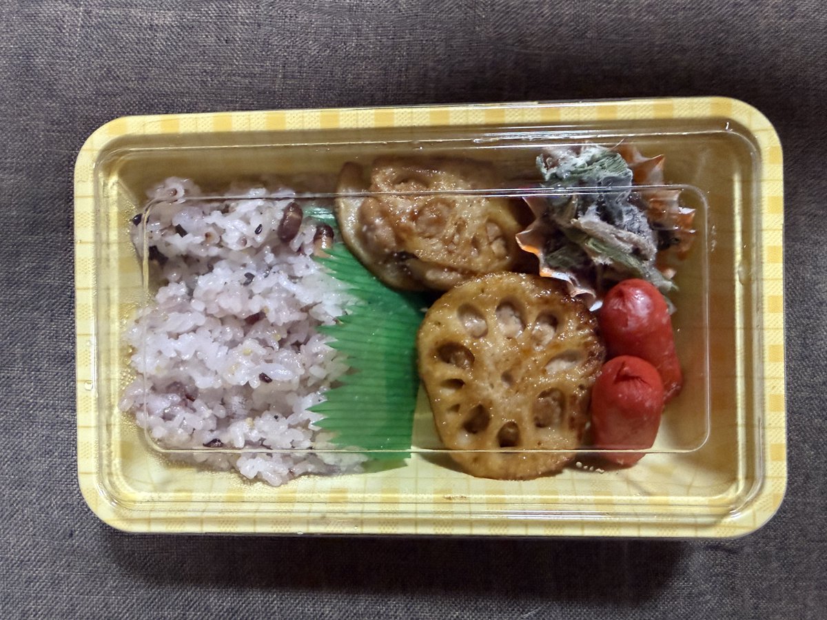 游❖ tweet media