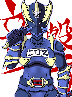 t19er (@t19er3) / Posts / X