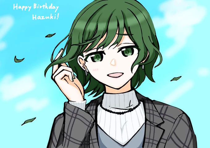 はづきさん、お誕生日おめでとうございます #七草はづき生誕祭2026 #七草はづき誕生祭2026