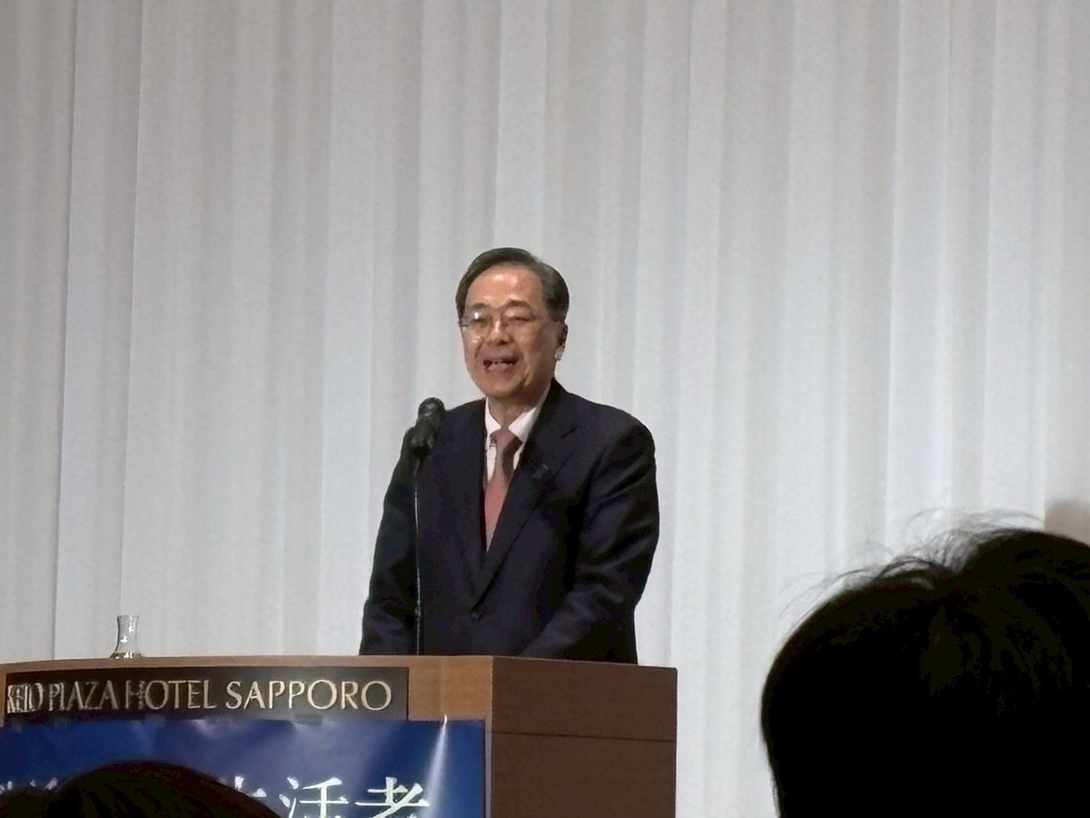 2日は札幌市内で「中道改革連合演説会」。比例区の佐藤英道候補・浮島