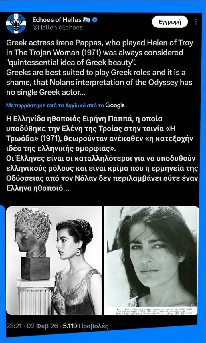 GDascarolis tweet picture