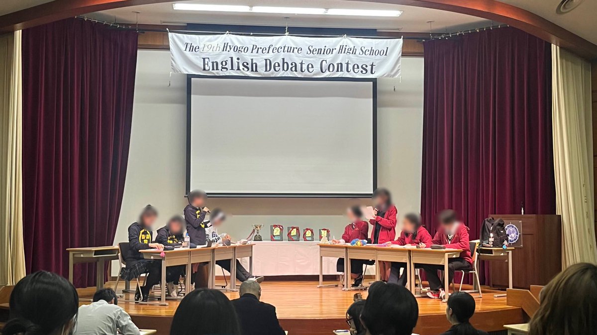 KUSSdebate2018's tweet photo. 2月1日に開催されました、第19回兵庫県高校生英語ディベートコンテストに、後期生（高2・1名、高1・5名）が出場し、以下の成績を収めました。

成績：準優勝

悔しさの残る結果とはなりましたが、たくさんのジャッジの方のフィードバックから、試合を通して新しい視点や技術を得ることができました。 https://t.co/cyRKv1zGE4