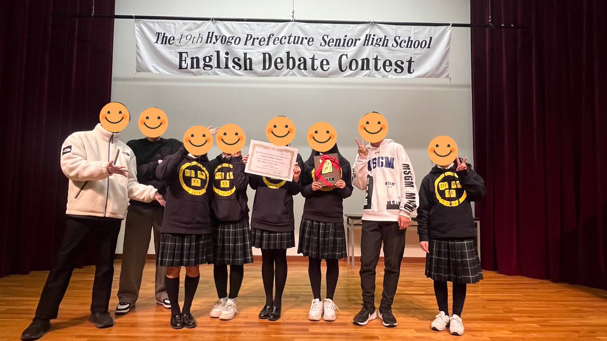 KUSSdebate2018's tweet photo. 2月1日に開催されました、第19回兵庫県高校生英語ディベートコンテストに、後期生（高2・1名、高1・5名）が出場し、以下の成績を収めました。

成績：準優勝

悔しさの残る結果とはなりましたが、たくさんのジャッジの方のフィードバックから、試合を通して新しい視点や技術を得ることができました。 https://t.co/cyRKv1zGE4