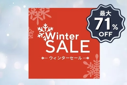 おはQVCです🎁 今日は節分ですね👹 みなさんは豆まきの鬼役は決めまし