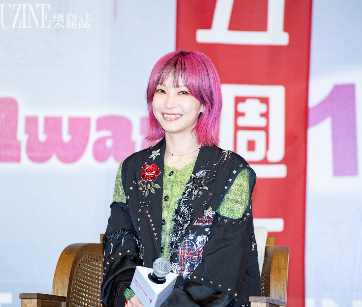 イエスタデイズ　高橋Lisa 高橋Lisa - インディーズ試聴サイトAudioleaf