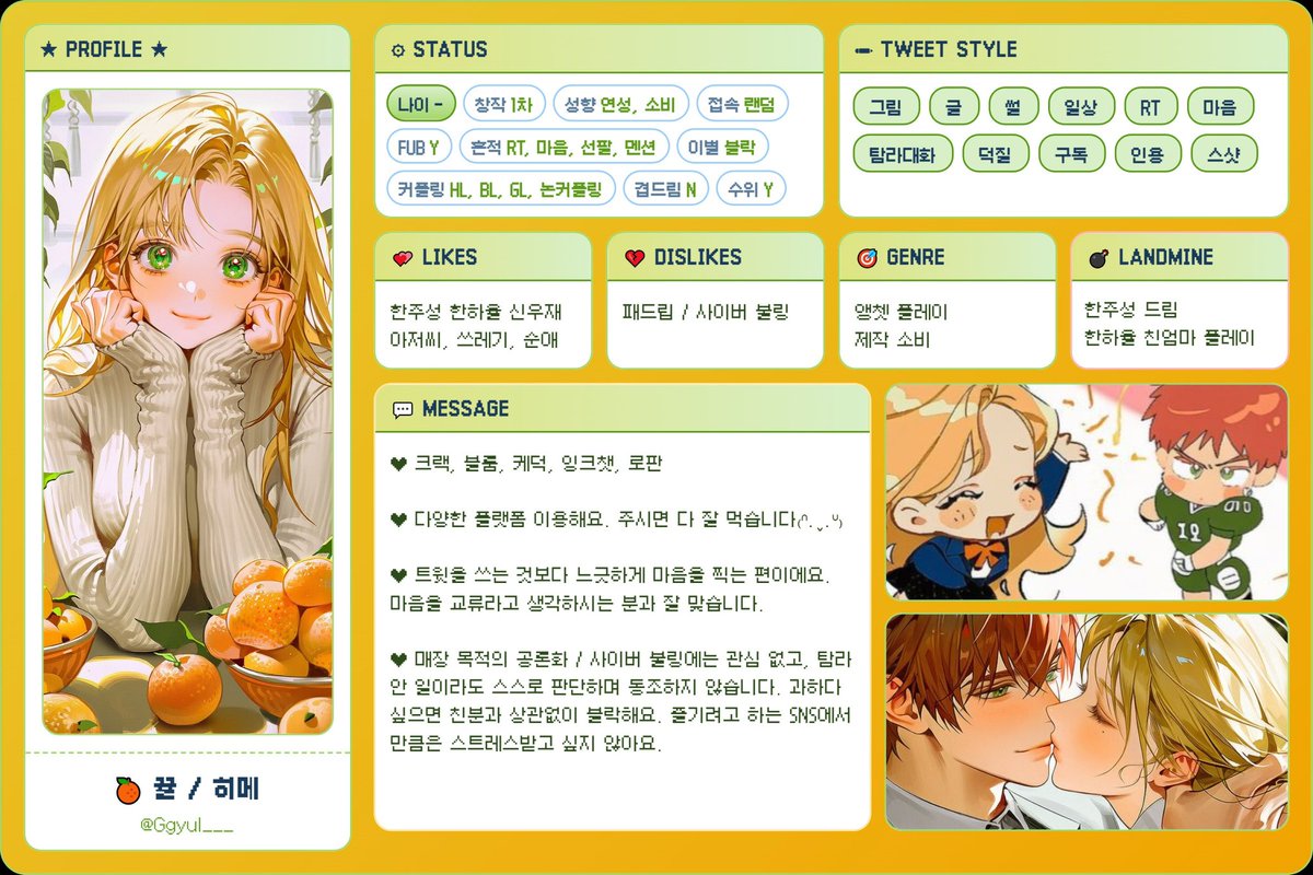 ๐๋ฐ tweet media