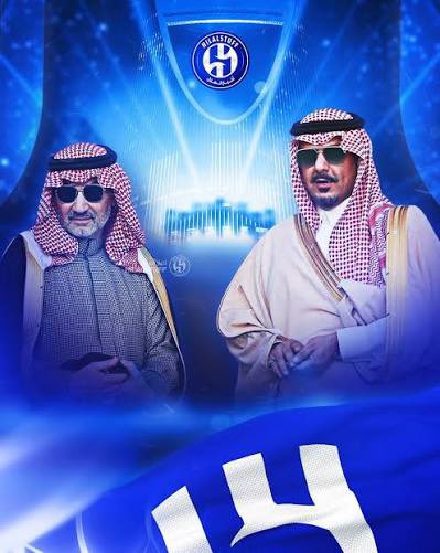 abdullah3653's tweet photo. شكراً لكم على ماقدمتوه للهلال و ما تقدمون مستقبلاً 
هذا هو الهلال 💙 https://t.co/8qAWBJqfFk