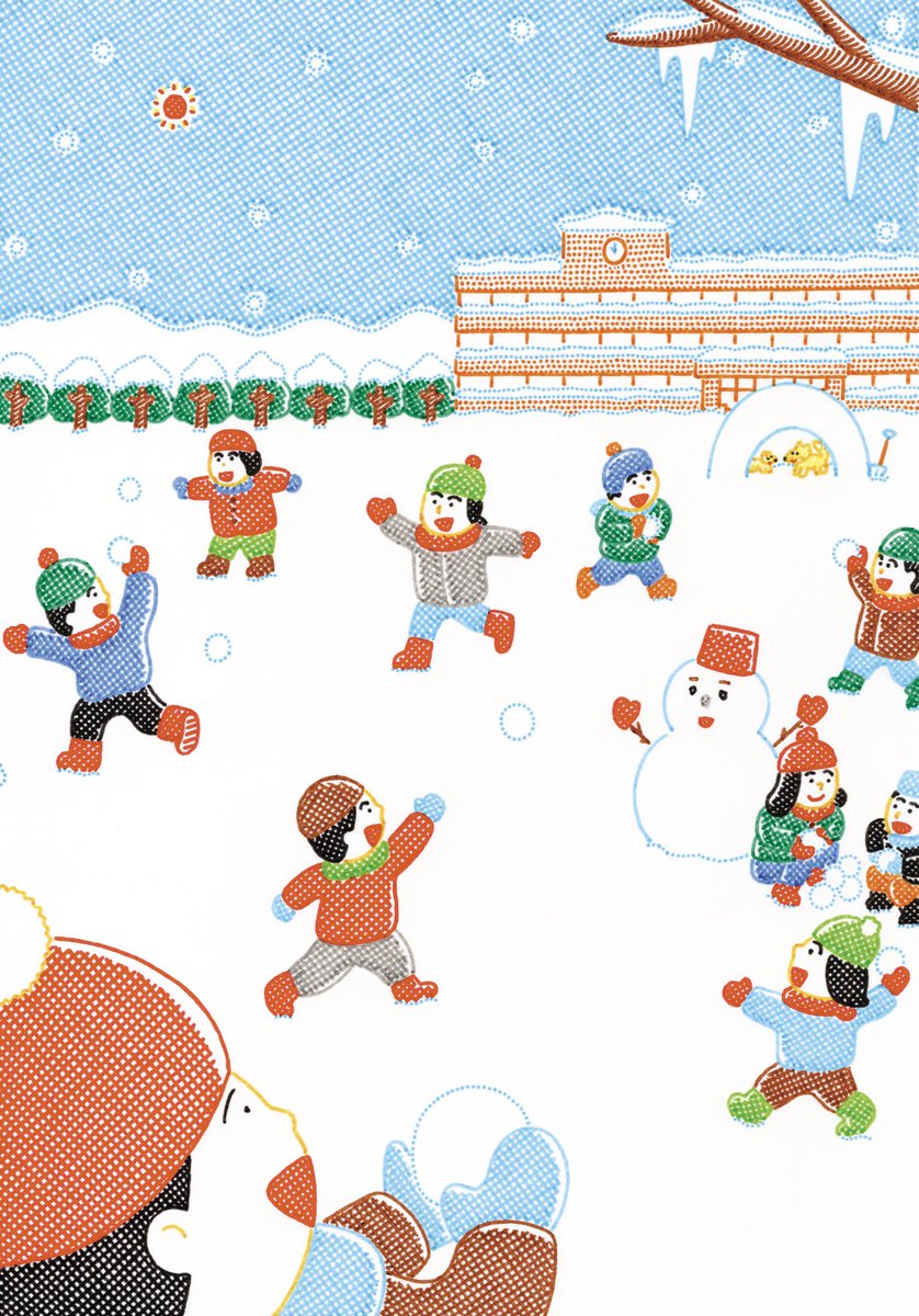 中村 隆 (@takasi83) / Posts / X