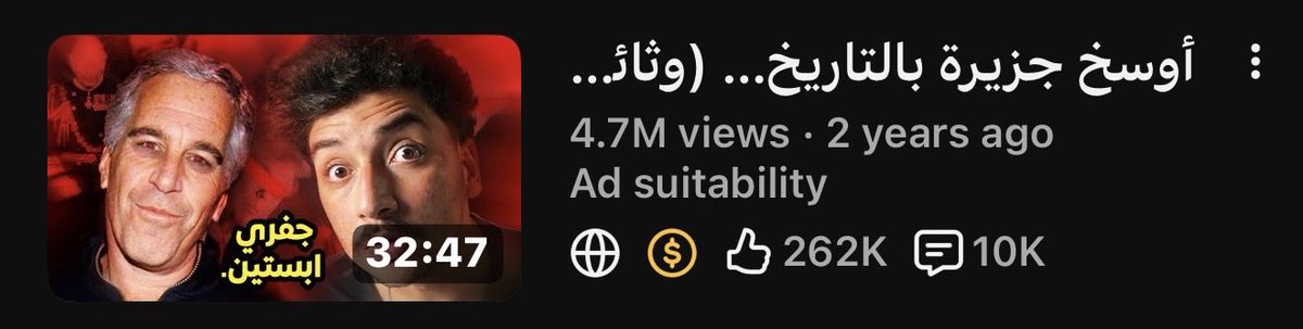 Omar Aburob tweet media