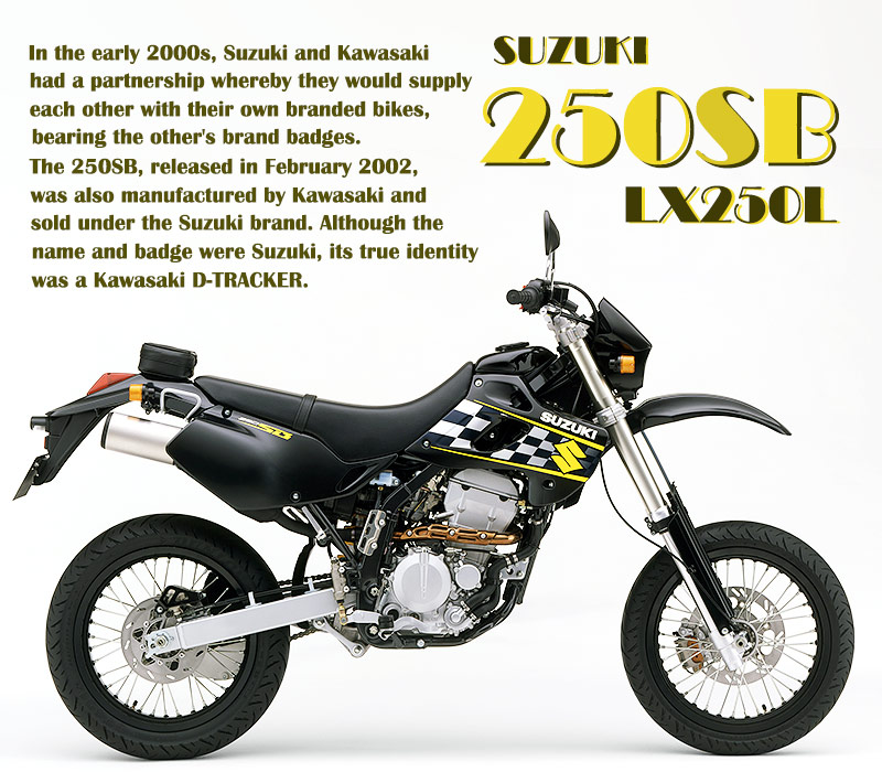 🎂#生誕祭🎂2月11日は #250SB のお誕生日（発売日）。平成14年（2002年